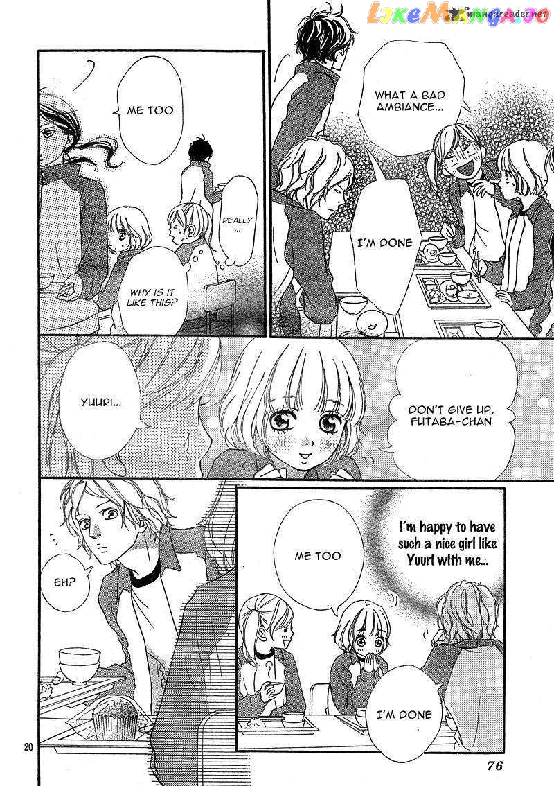 Ao Haru Ride, Chapter 5 image 22